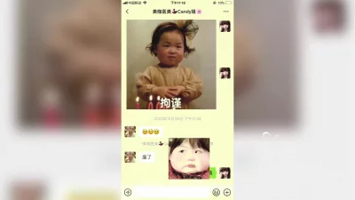 和主人互动合集,双拳交,阴道扩张的合不上了
